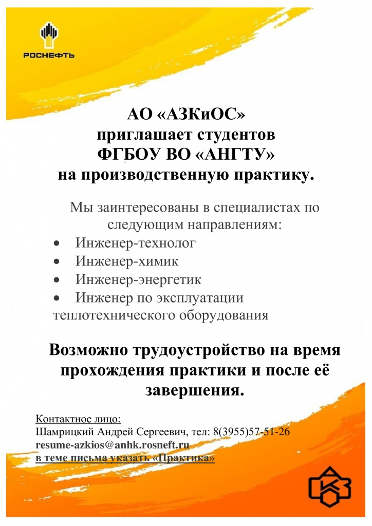 ����� (4).jpg