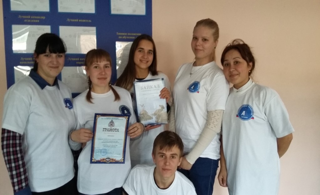 ������ 2017.jpg