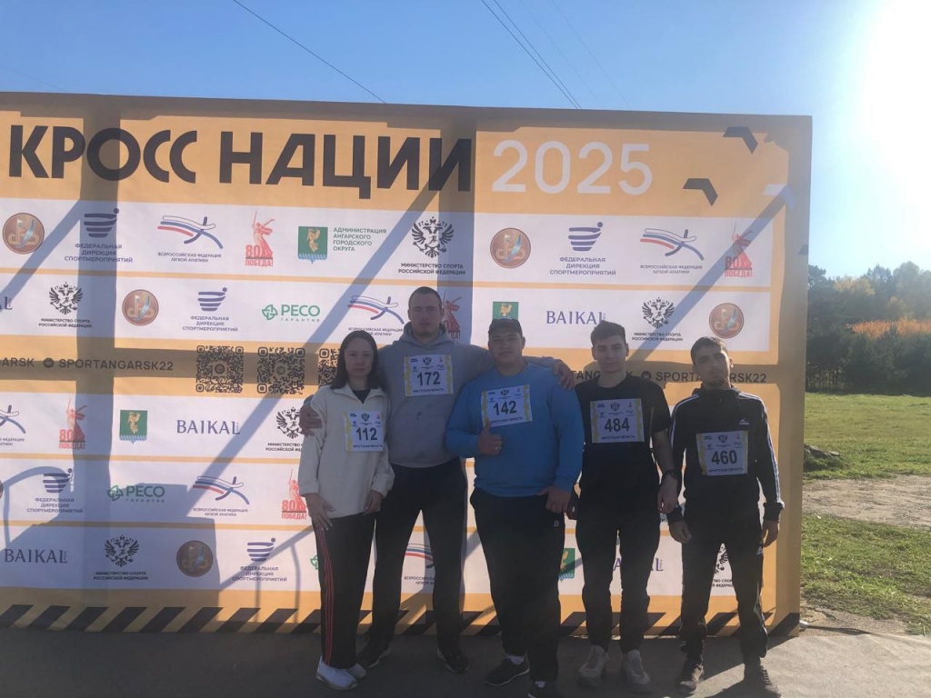 photo_3_2025-09-22_12-43-00.jpg photo_3_2025-09-22_12-43-00.jpg