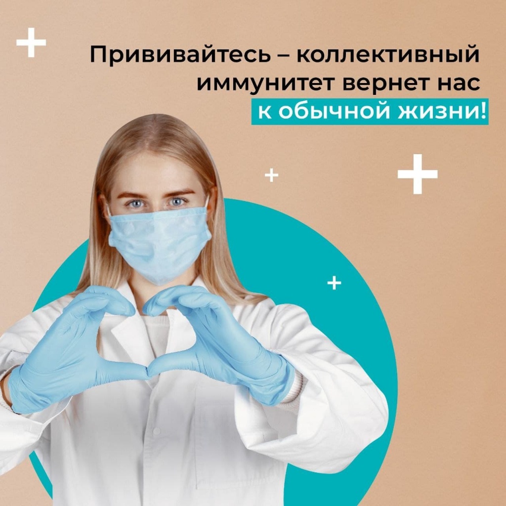 photo_2021-09-10_10-25-01 (2).jpg