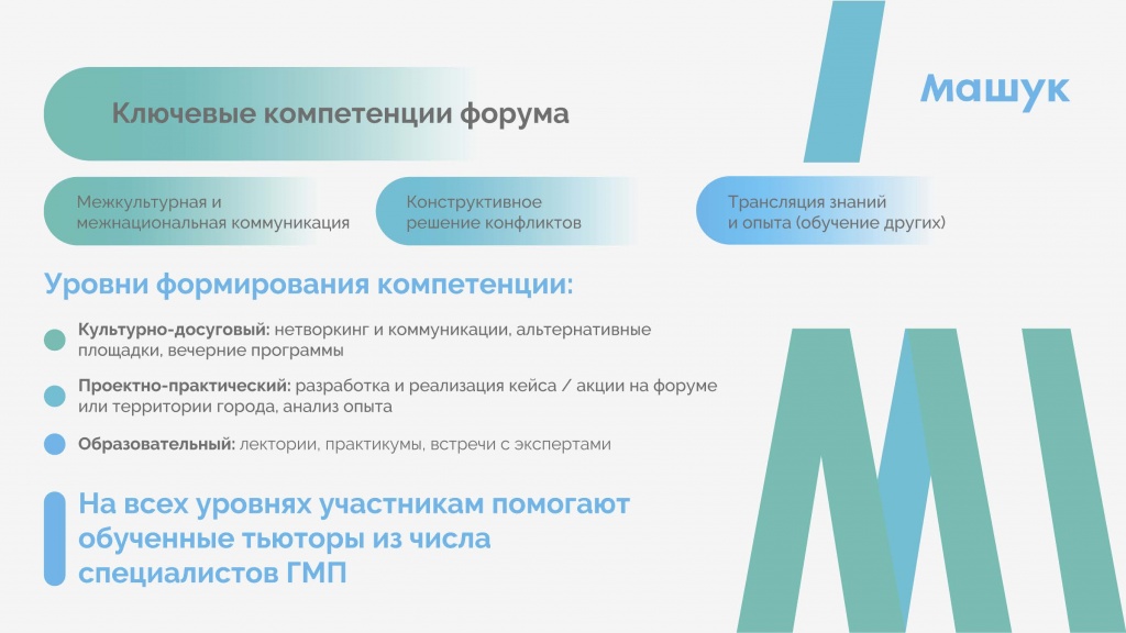 5618ee3f-78d7-4af4-99a7-c431f380e92c (1) (1)_��������_12.jpg