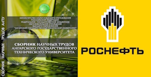 300Логотип (5).jpg 300Логотип (5).jpg