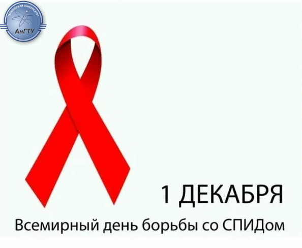 Логотип (87).png Логотип (87).png