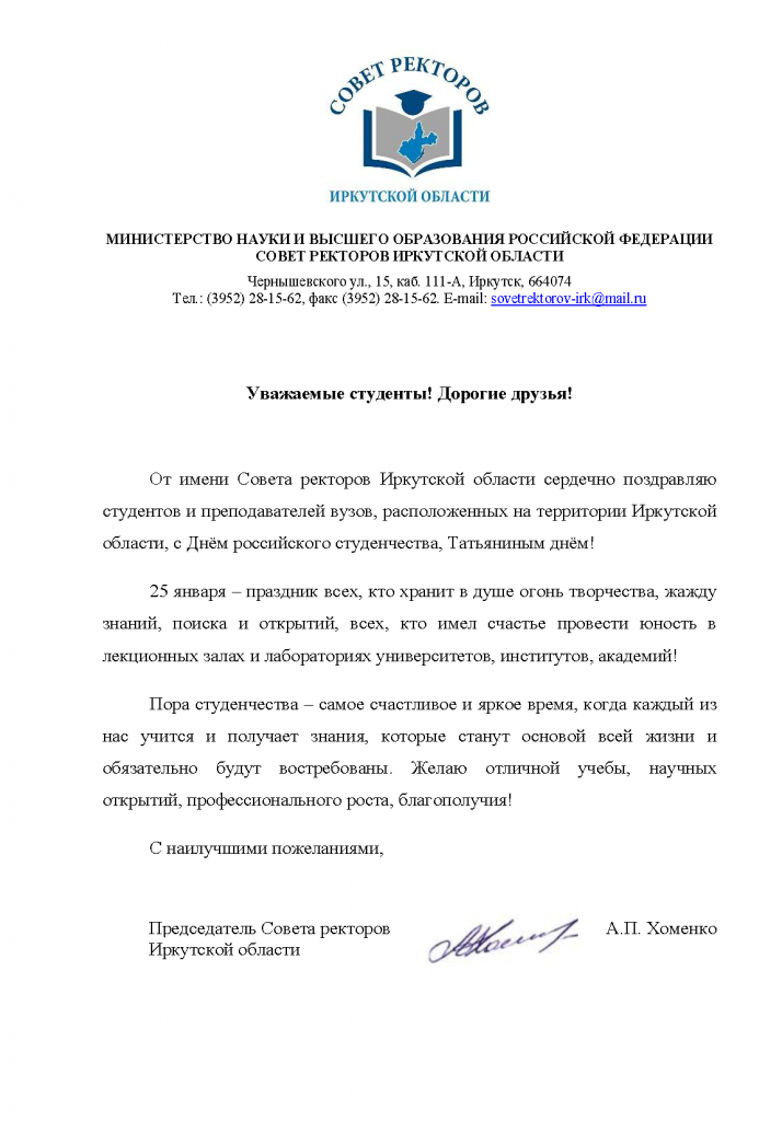 �������� ����_������������.png