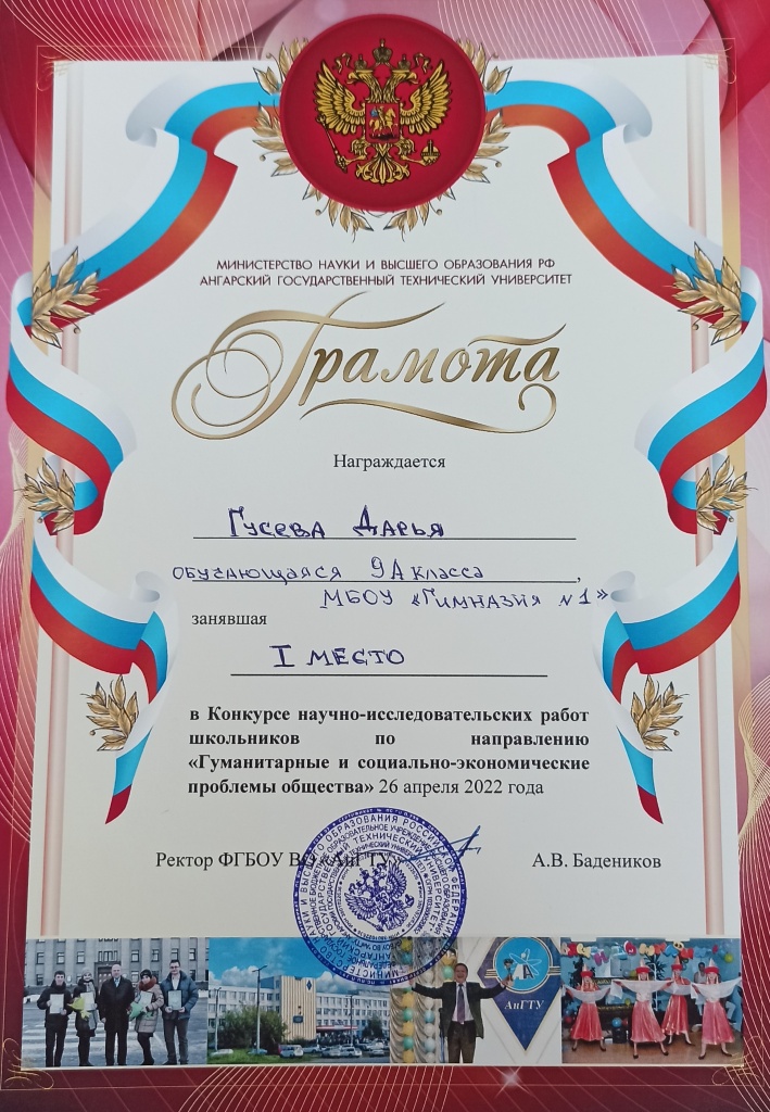 ��� ����� ��� ����������.jpg