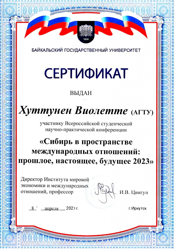 3 Scan ��������.jpg