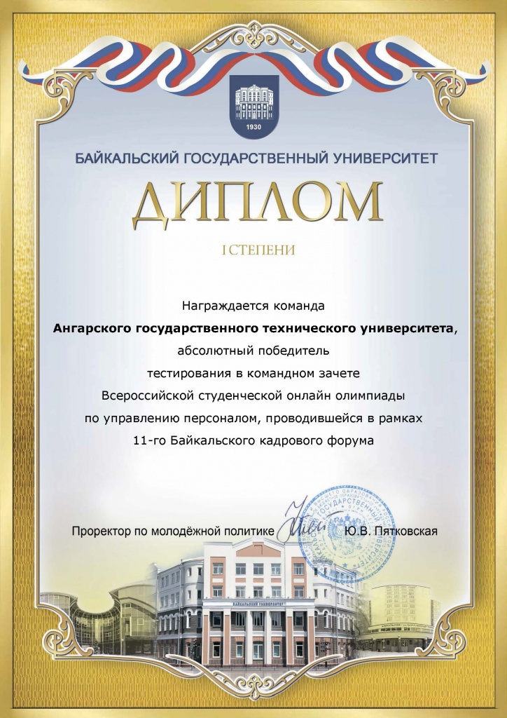 ������_1_�� ����� ������.jpg