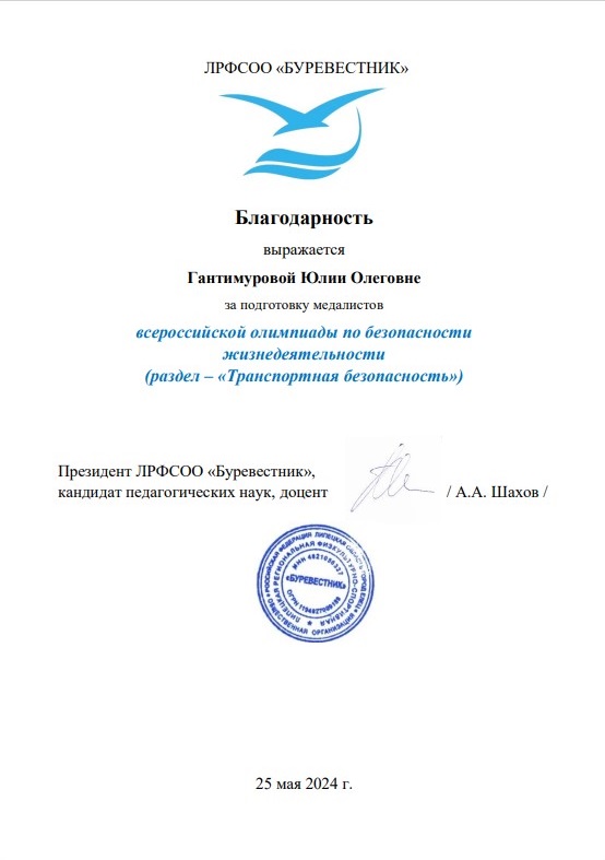 ������������� �����������.jpg