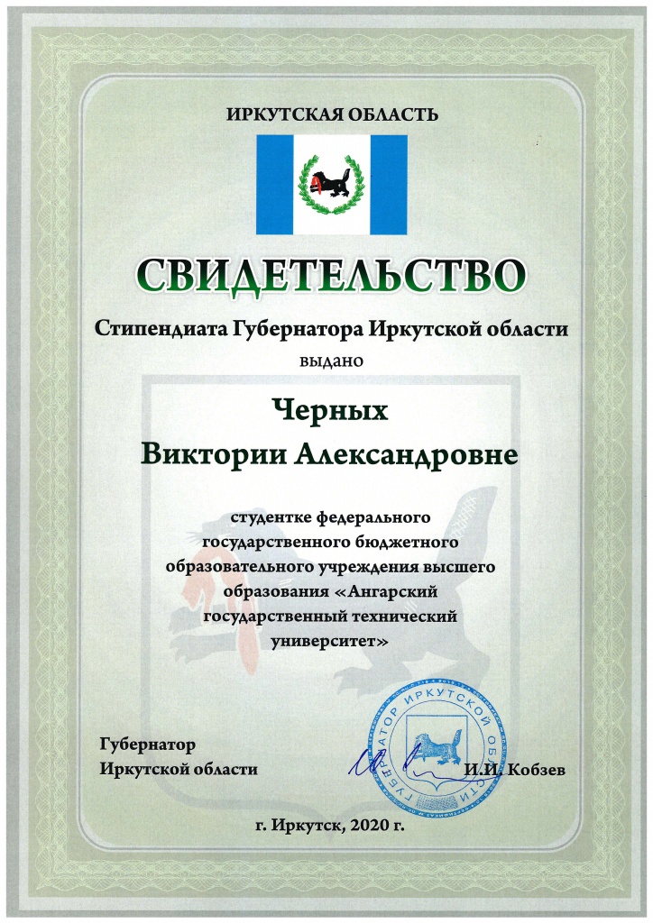 ������������� ������ �.jpg