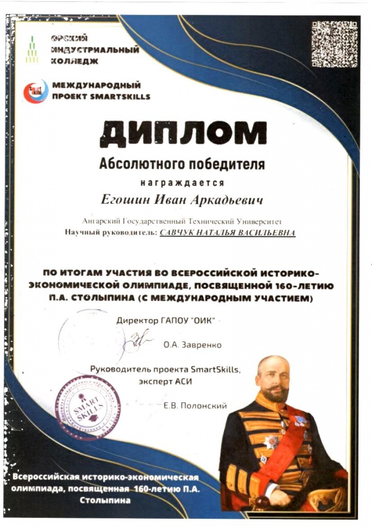 ������ ������.jpg