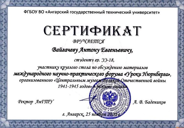 ���������� ��������.jpg