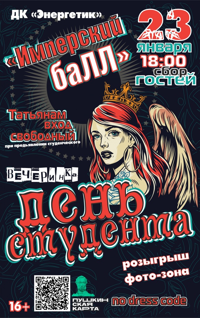 ���� ��������.jpg