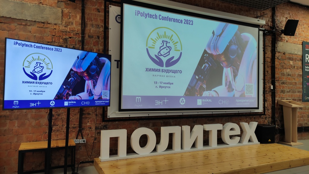 2023-11-13 09-58-25.JPG