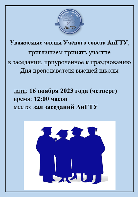 ����� � �������.png