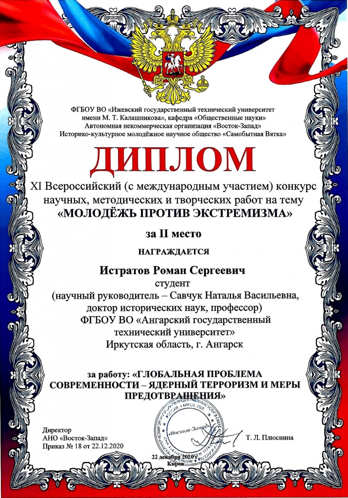 �������� ������.jpg