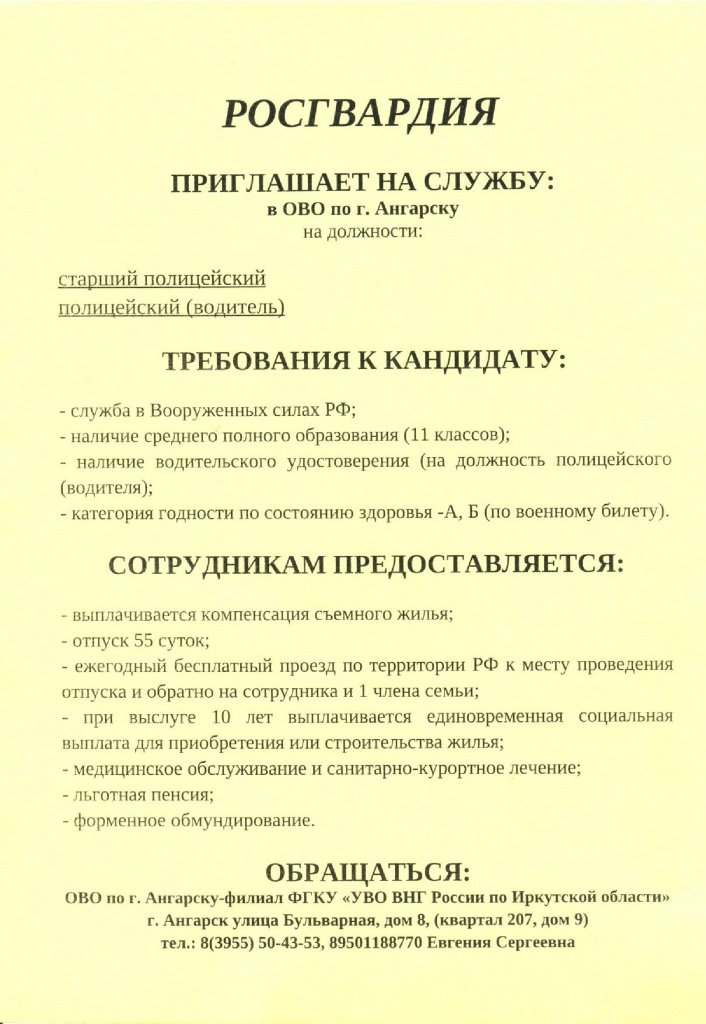 d6983819a824ea597b80782cb4eff070.jpg d6983819a824ea597b80782cb4eff070.jpg