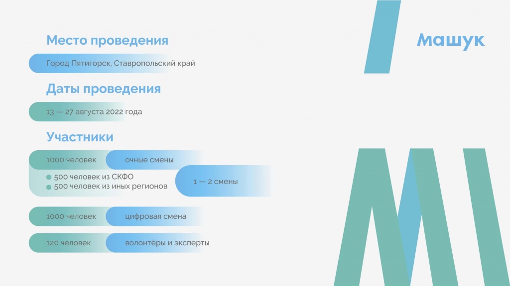 5618ee3f-78d7-4af4-99a7-c431f380e92c (1) (1)_��������_02.jpg