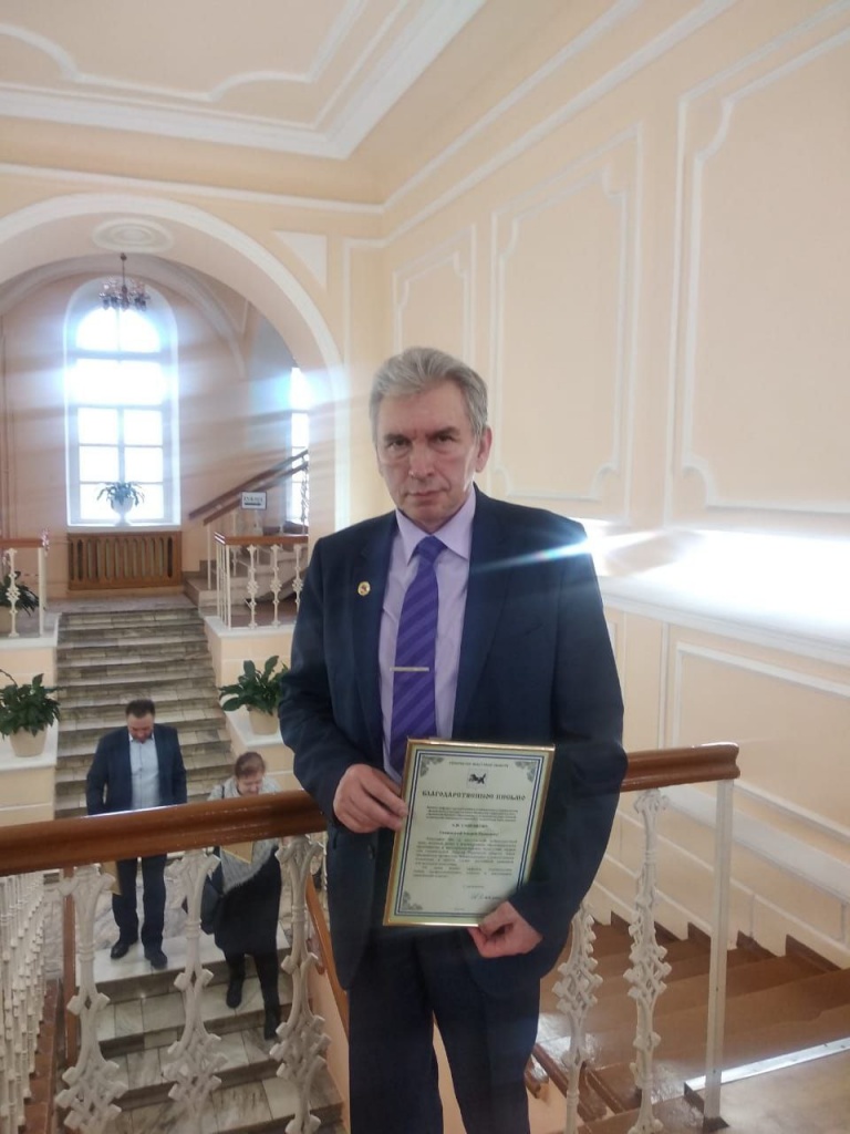 ���� ��������.jpeg