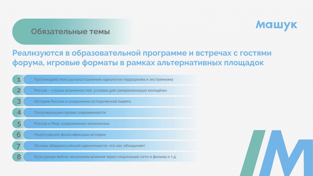 5618ee3f-78d7-4af4-99a7-c431f380e92c (1) (1)_��������_15.jpg