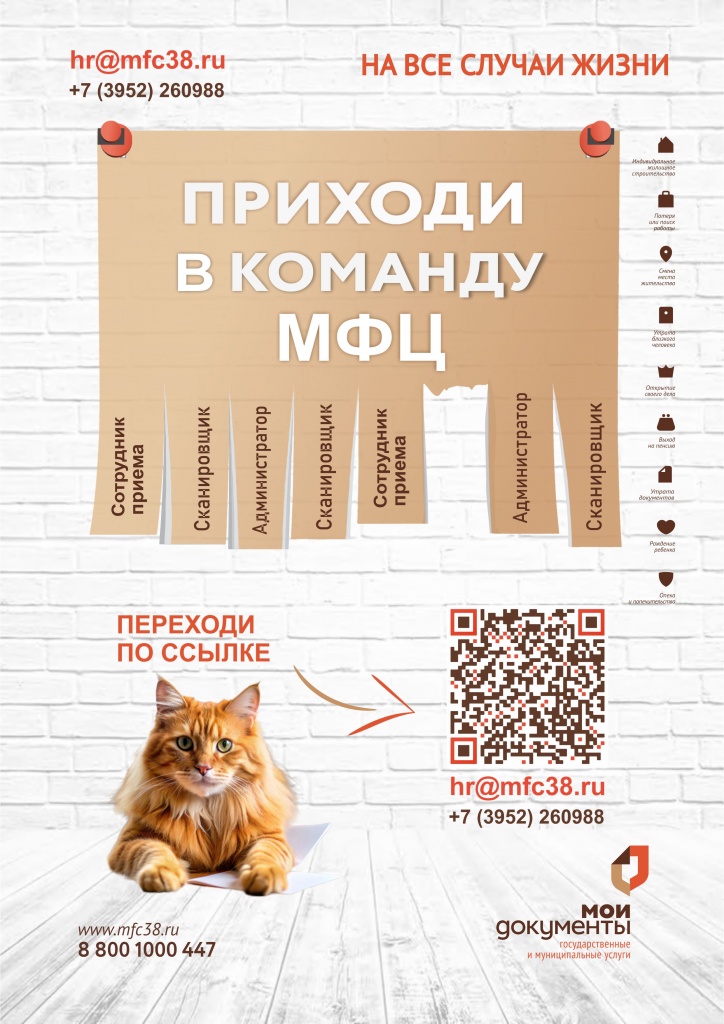 �������� ���.jpg