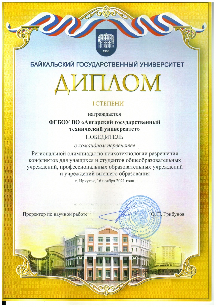 _1 ����� � ��������� ���������� �����.jpg