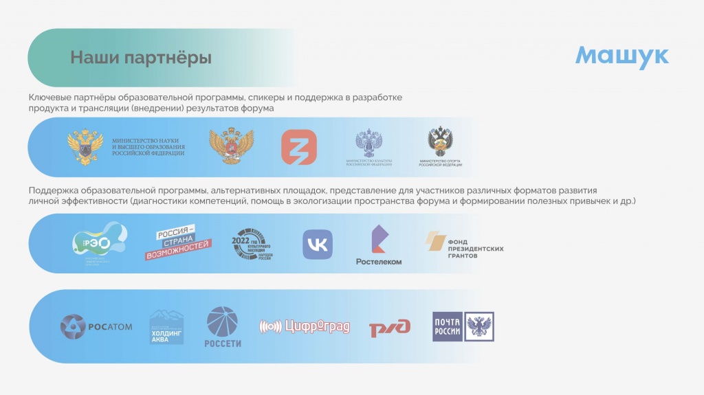 5618ee3f-78d7-4af4-99a7-c431f380e92c (1) (1)_��������_22.jpg