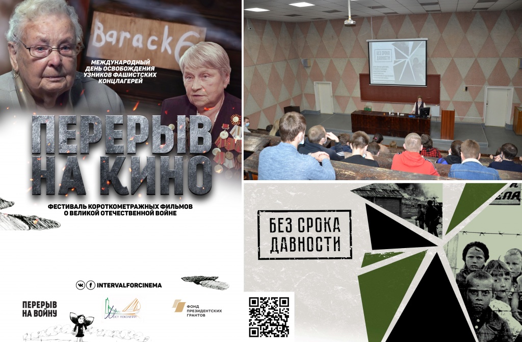 �������� ����.jpg