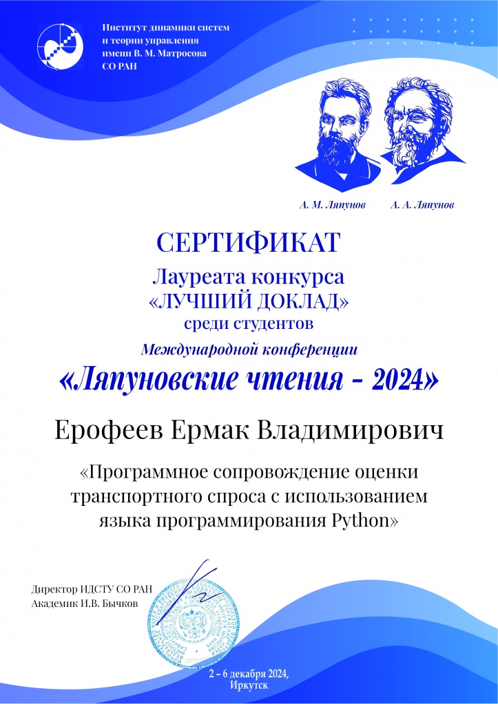 �� �������.jpg