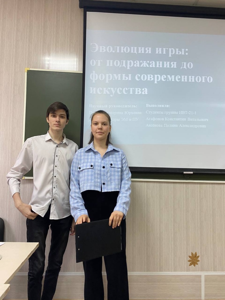 IMG_20240418_183243_636.jpg IMG_20240418_183243_636.jpg