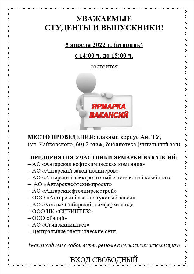 WINWORD_BdqBRHntSp.png WINWORD_BdqBRHntSp.png