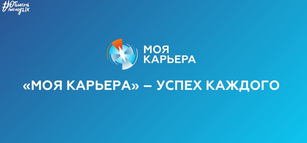 Баннер.jpeg Баннер.jpeg