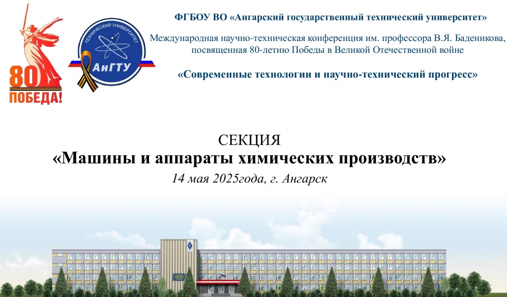 Логотип.jpg Логотип.jpg