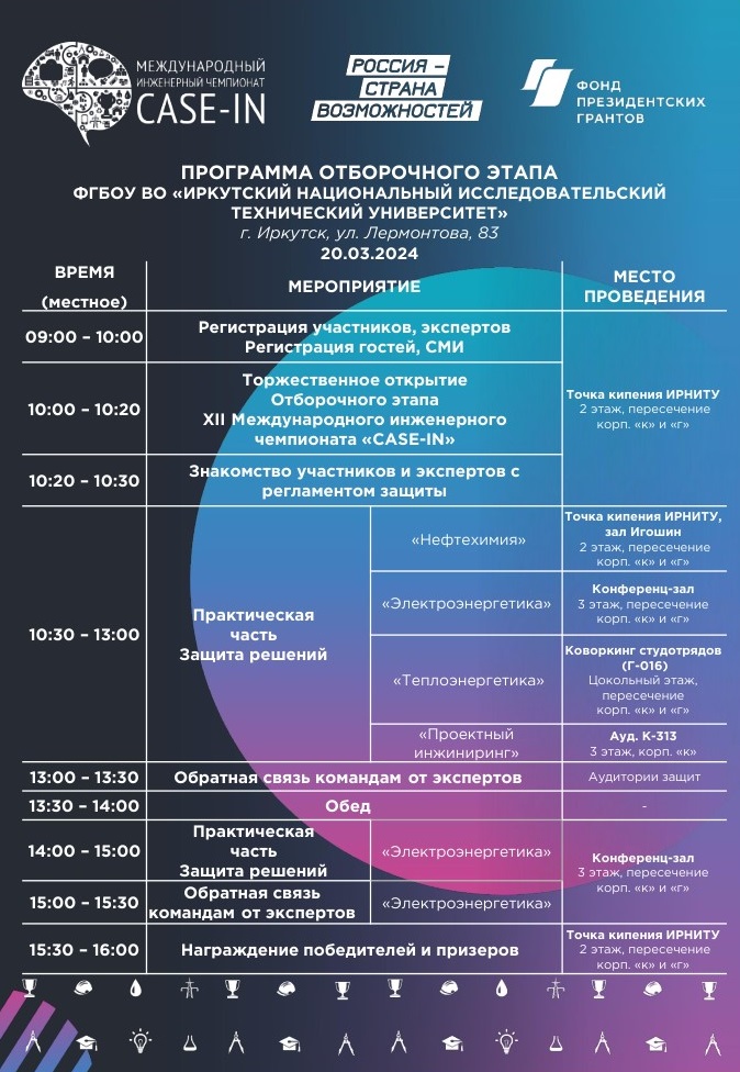 ��������� ����������.jpg