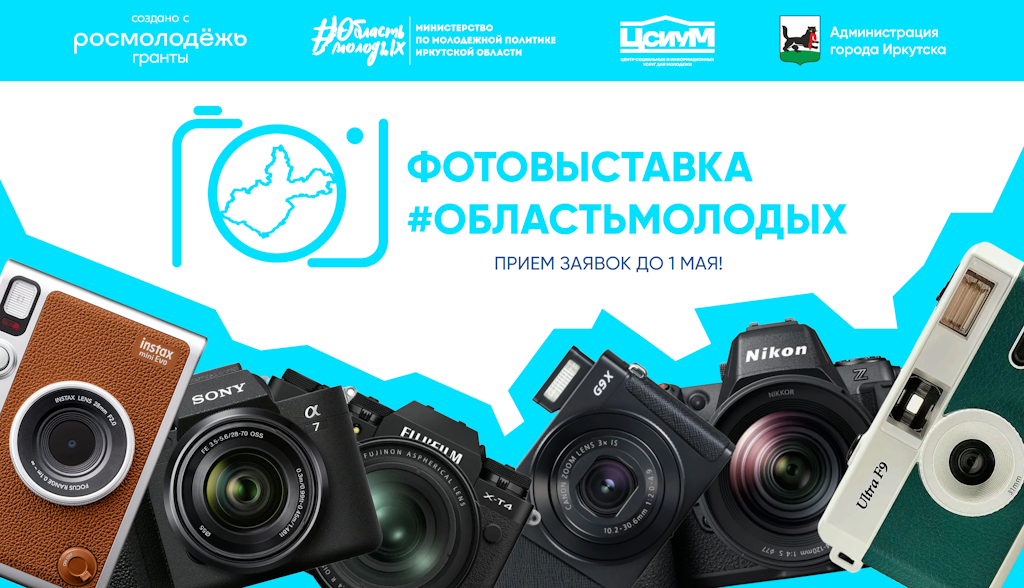 ������ ������������ (1).png