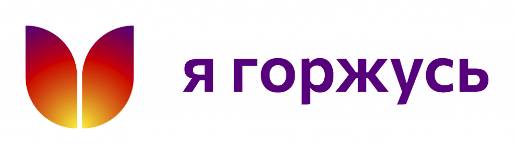 ������� (14).png