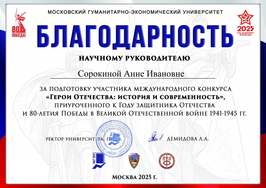 �������� �.�._01.jpg