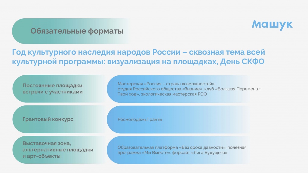 5618ee3f-78d7-4af4-99a7-c431f380e92c (1) (1)_��������_16.jpg