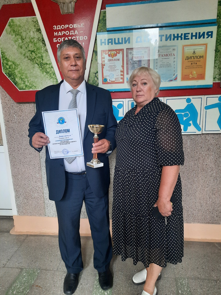 Коновалов и Ярошевич.jpg Коновалов и Ярошевич.jpg