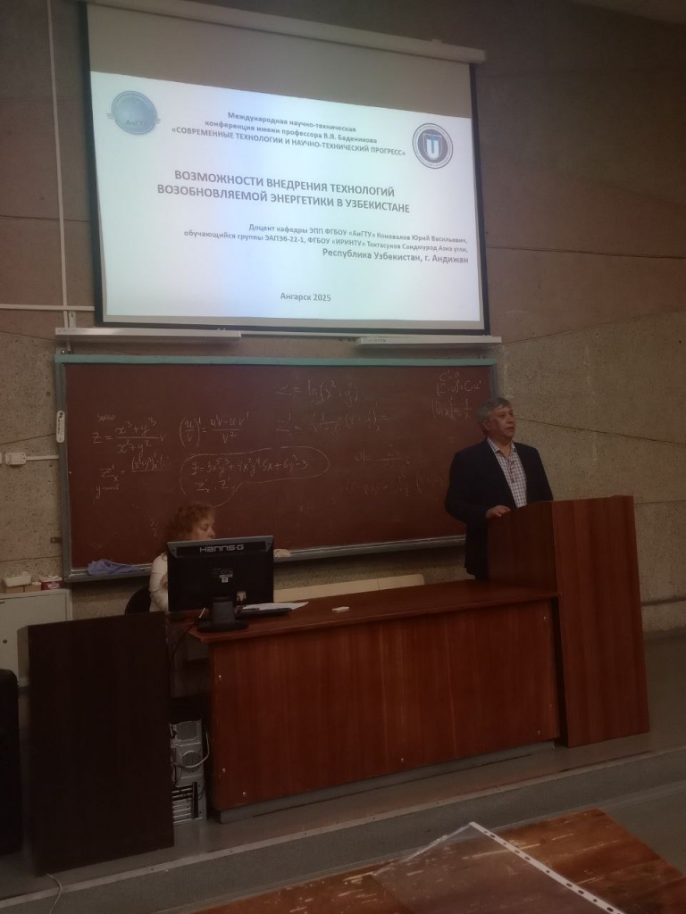 photo_2025-05-26_11-59-22.jpg photo_2025-05-26_11-59-22.jpg