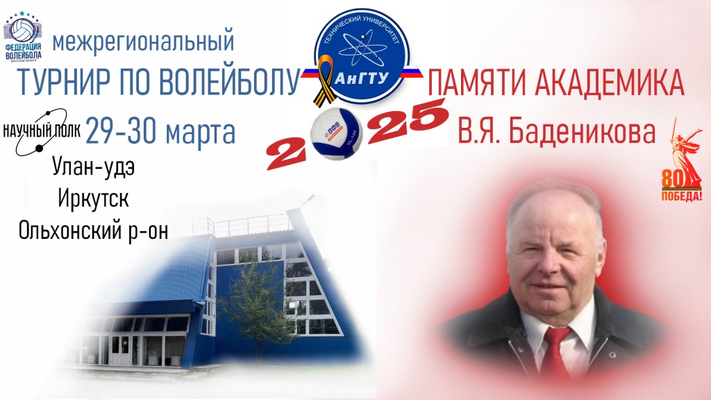 Анонс.jpg Анонс.jpg