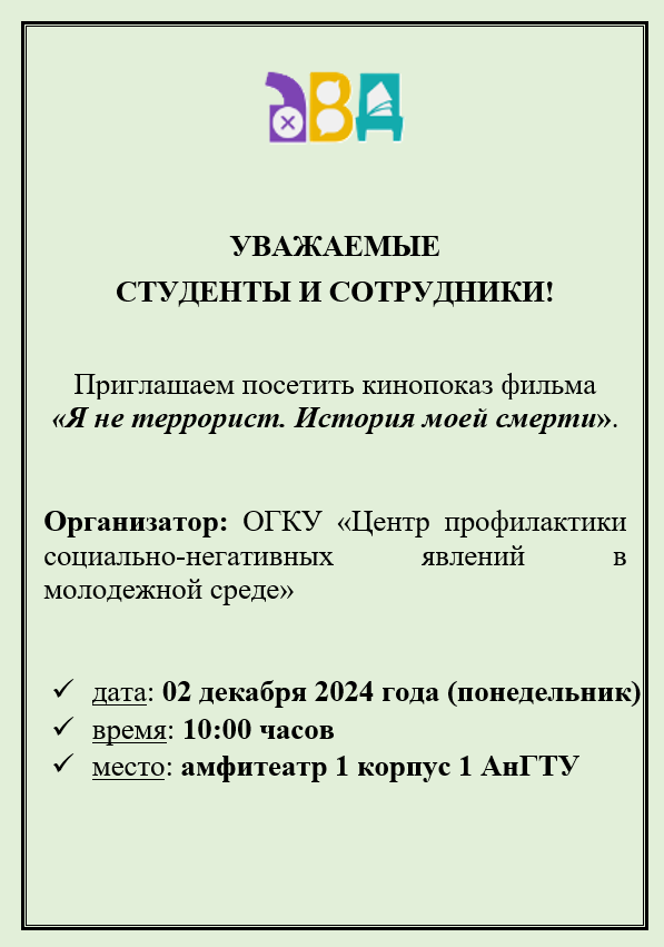 ����� (6).png