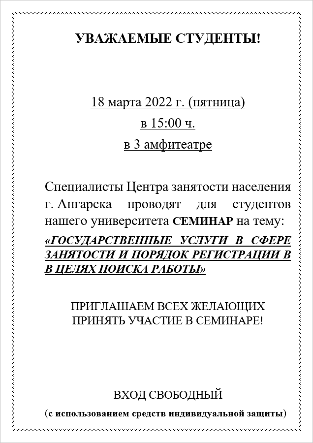 WINWORD_lbPJbSqJnE.png WINWORD_lbPJbSqJnE.png