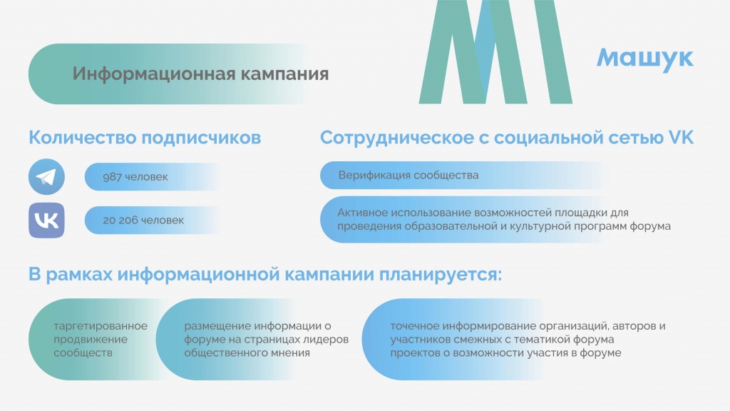 5618ee3f-78d7-4af4-99a7-c431f380e92c (1) (1)_��������_06.jpg