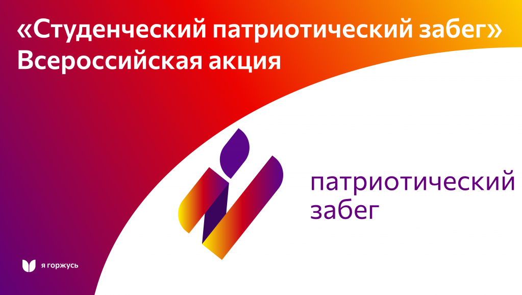 �������������� ����.png