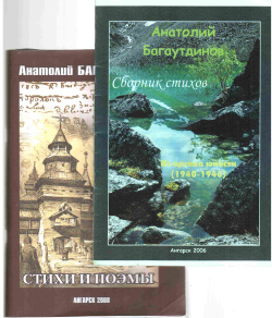 ������������� 02.03.2015 15-34.jpg