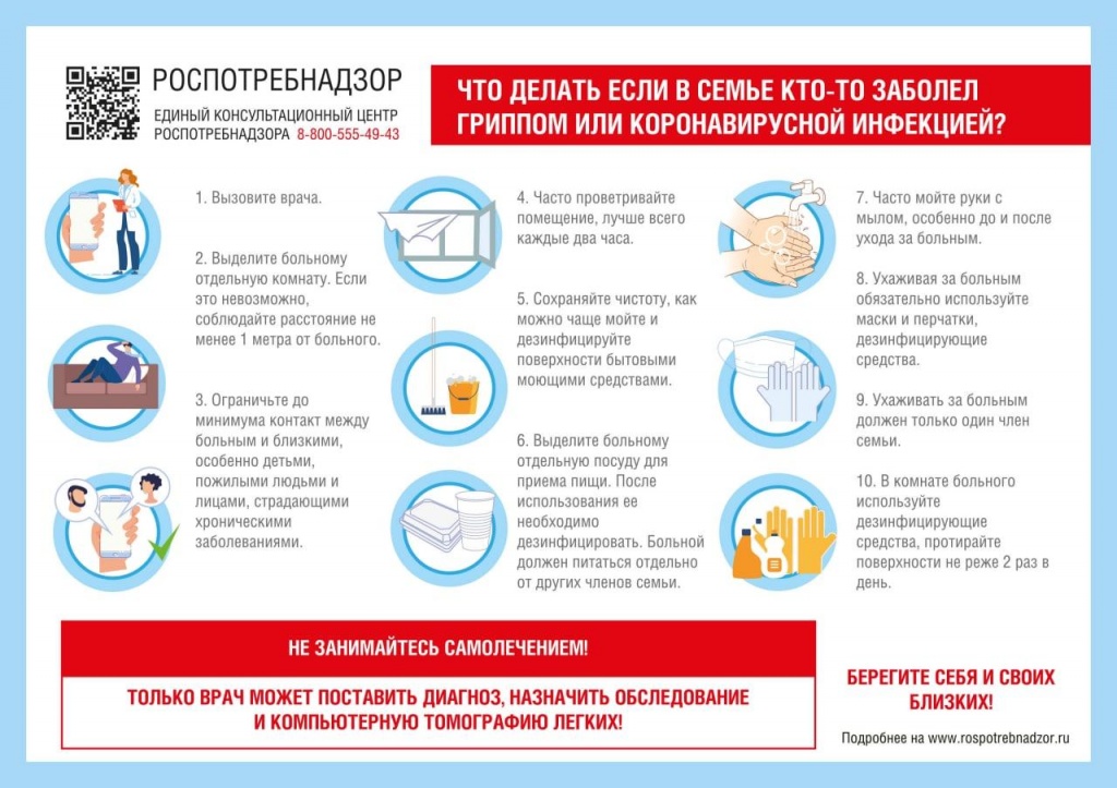 ��� ������ ���� � ����� ��� �� ������� ������� ��� �������������� ���������.jpg