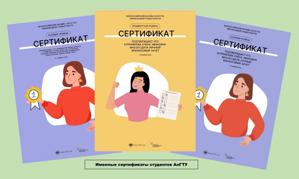 ����������� ��������� �����.jpg