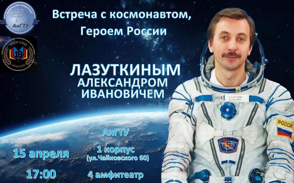 Анонс (1).jpg Анонс (1).jpg