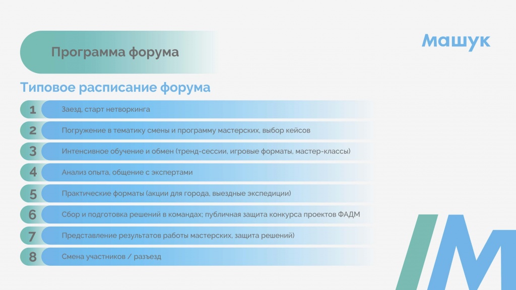 5618ee3f-78d7-4af4-99a7-c431f380e92c (1) (1)_��������_07.jpg