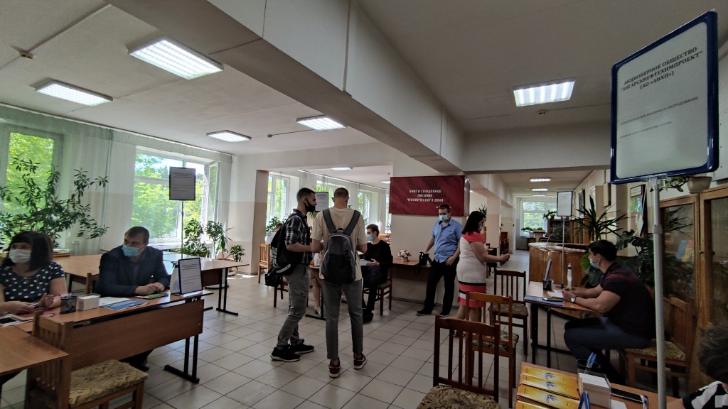 2021-06-25 11-19-17.JPG